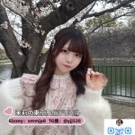 🥰 まなみ 158cm / 21歳 / Dカップ
