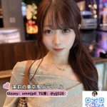 🥰 はるか 158cm / 23歳 / Cカップ