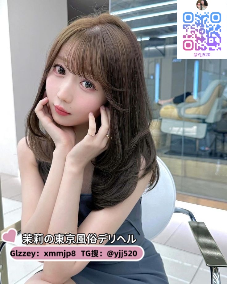🥰 ゆあ158cm/ 20歳 / Cカップ
