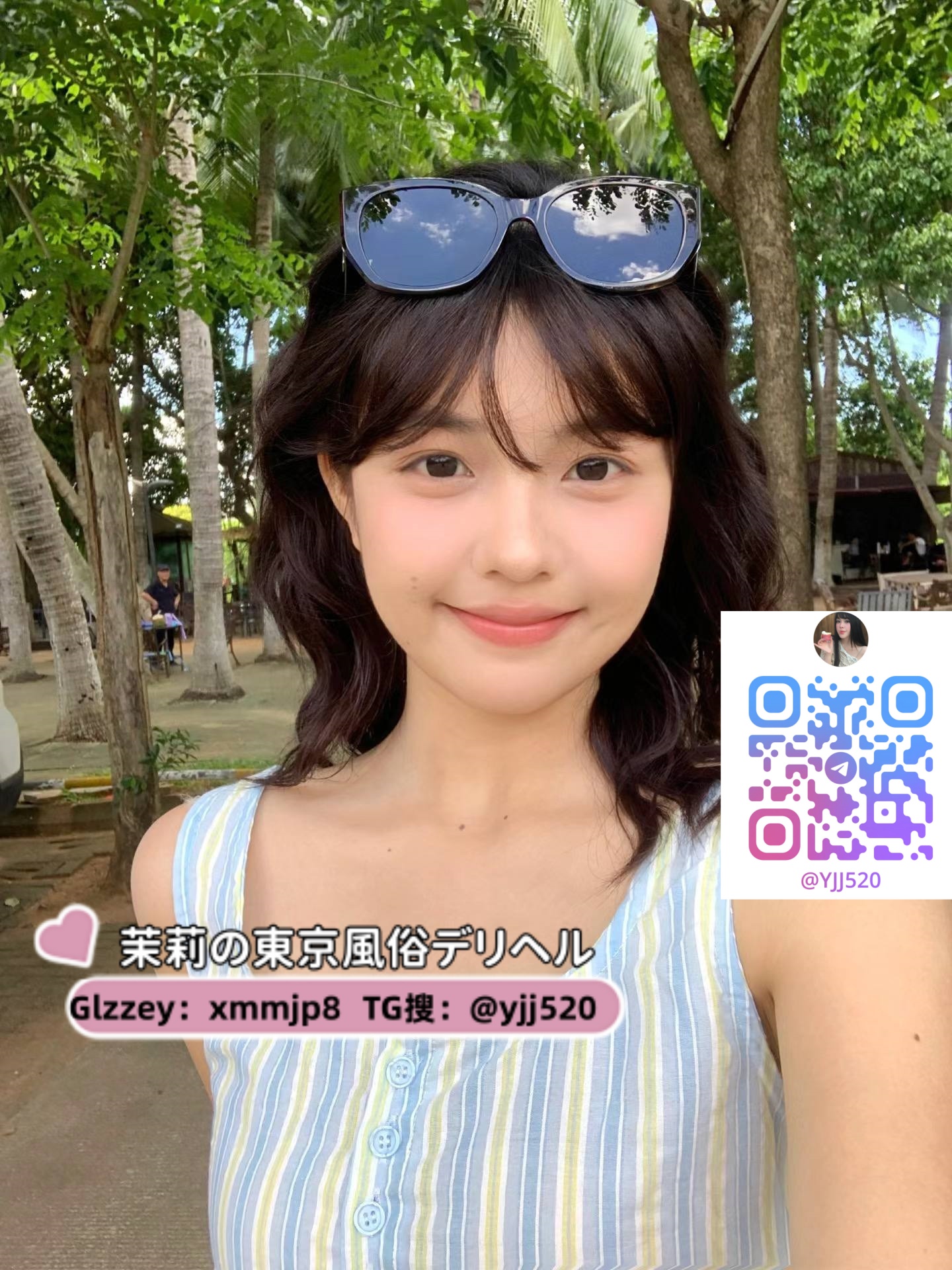 🥰 なお167cm/ 26歳 / Eカップ