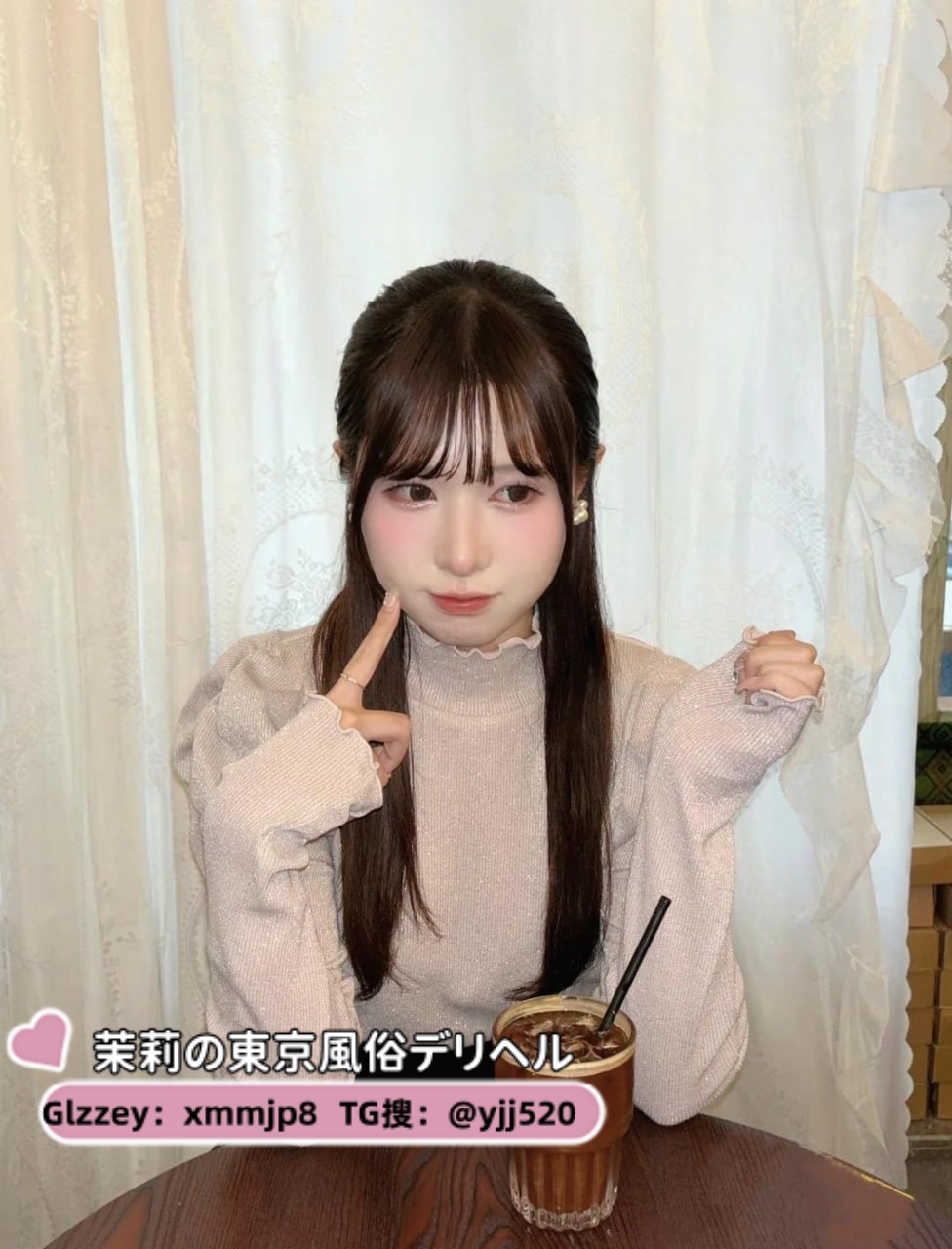 🥰 りのあ160cm/ 23歳 / Dカップ