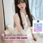 🥰 あやね160cm/ 23歳 / Dカップ
