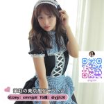 🥰 るな160cm/ 21歳 / Dカップ
