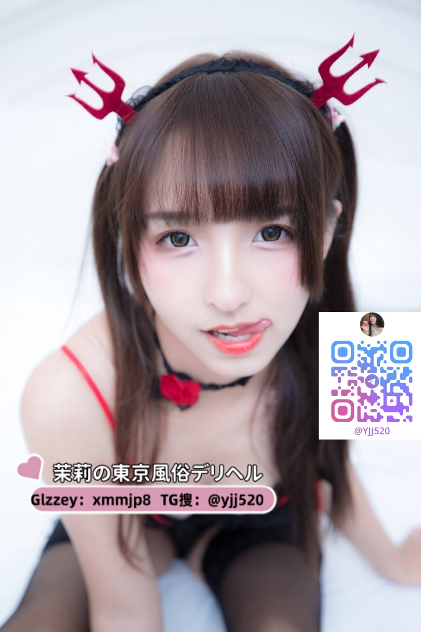 🥰 あん158cm/ 24歳 /Dカップ