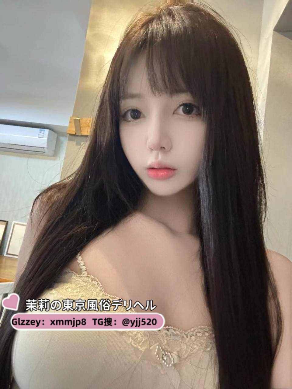 🥰 ゆりあ162cm / 23歳 / Fカップ