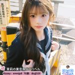 🥰 みくる 157cm / 21歳 / Dカップ