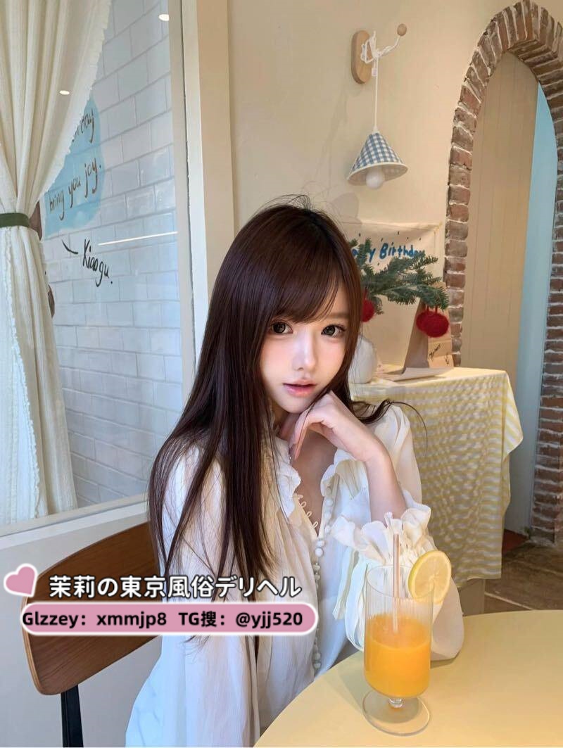 🥰 えれな 164cm / 24歳 / Dカップ