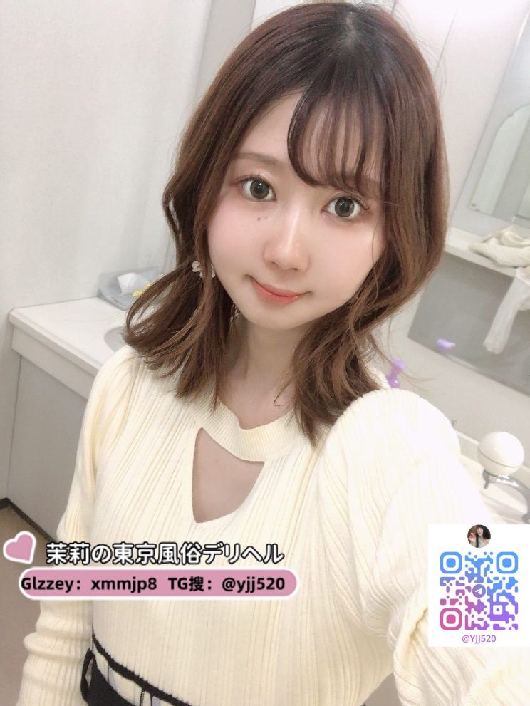 🥰 さくら 159cm / 22歳 / Dカップ