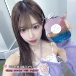 🥰 ゆうな 新宿 160cm / 20歳 / Dカップ