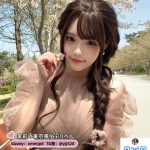 🥰 ももか 池袋 160cm / 21歳 / Dカップ